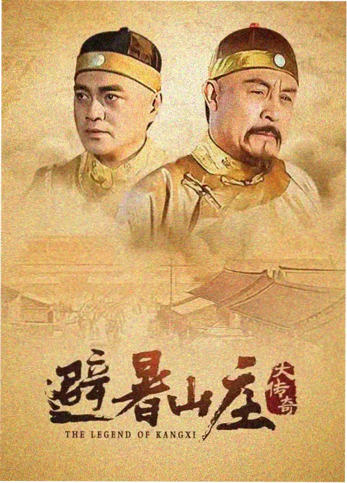 伏笔登记处栏目入口配图